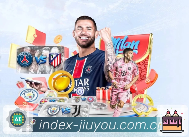 <strong>九游体育</strong>移动看盘 App 预览图