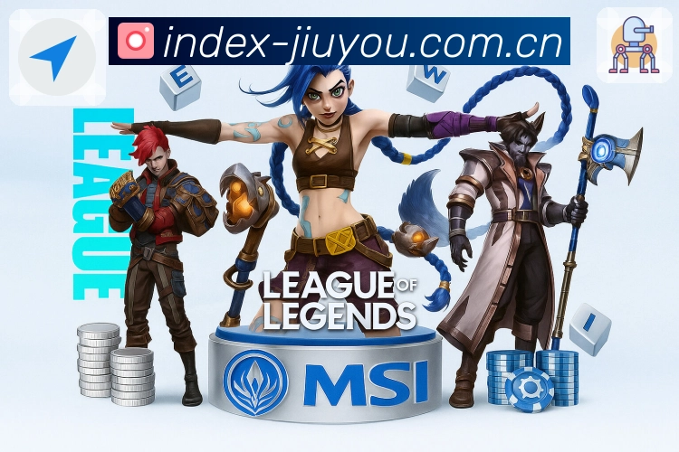 愿景：从细节处见真章