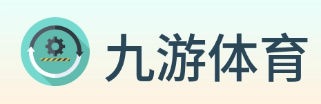 九游体育 Logo
